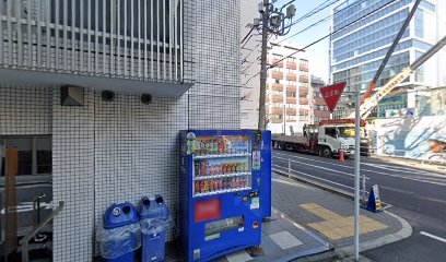 Distributeur de boissons asahi