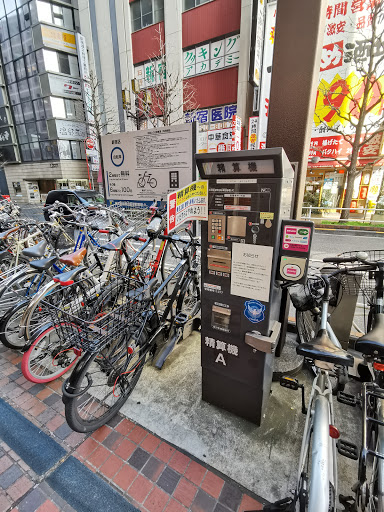 西武新宿駅前自転車駐輪場