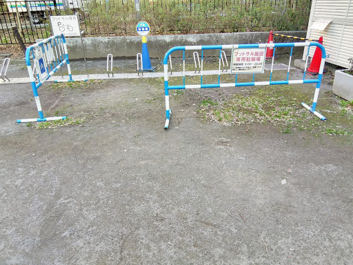 新宿中央公園フットサル施設専用駐輪場
