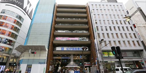 ディスクユニオン 新宿中古センター