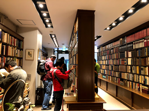 北沢書店