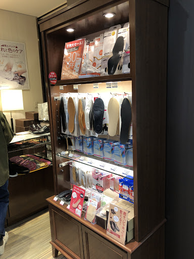 Shoe & Bag Repair Salon by MISTER MINIT 新宿タカシマヤ6F