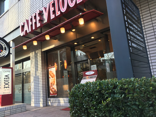 カフェ・ベローチェ飯田橋駅東口店