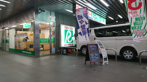 トヨタレンタカー 新宿南口店