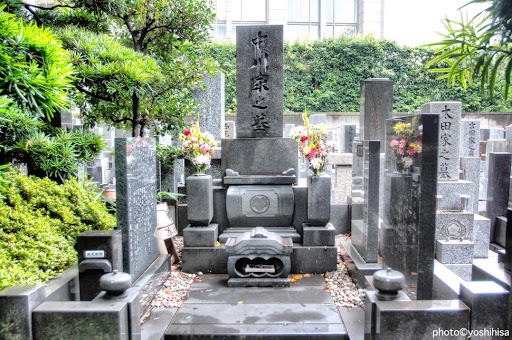 中川一郎・昭一の墓