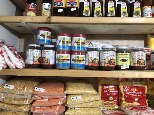Sunnymoe Asian Foods Mart