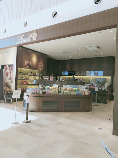 リンツ ショコラ ブティック 渋谷マークシティ店