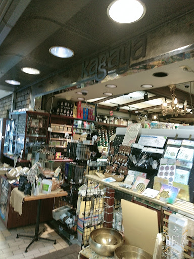 喫煙具専門店 kagaya 新宿店