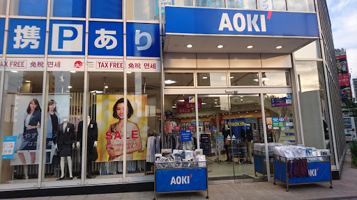 AOKI 西早稲田店