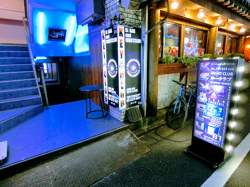 Key Club Shinjuku