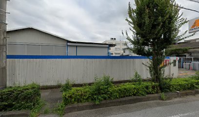 大陽日酸エネルギー関東㈱ 埼京支店