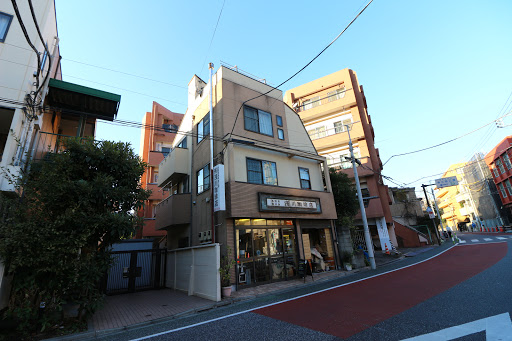 浅川珈琲店