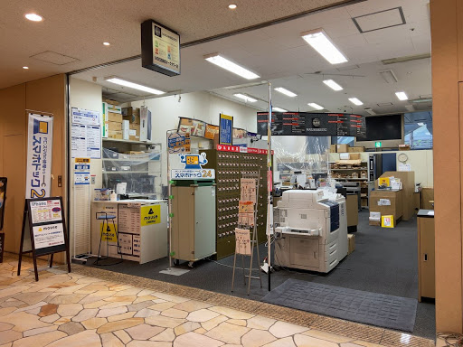 パソコン修理24 西新宿店（新宿オークタワー）