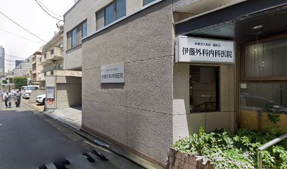 レンタル会議室 西新宿