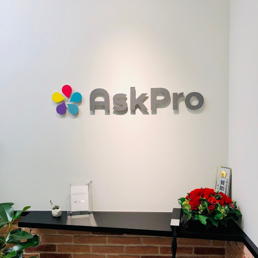 アスクプロ㈱（AskPro,Inc.）