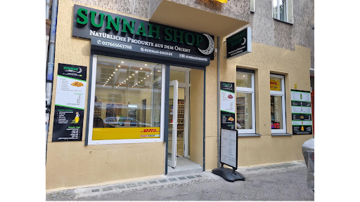 Sunnah Shop