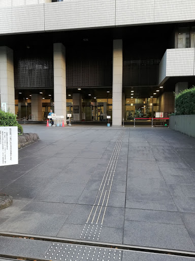 東京高等地方簡易裁判所合同庁舎