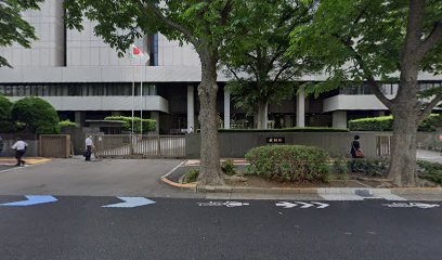裁判所 東京高等裁判所事務局人事課給与第一係