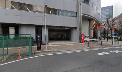 東京パブリック法律事務所