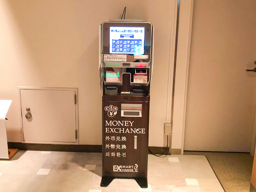 外貨両替機 Smart Exchange Currency Money Exchange Machine 外币兑换 外幣兌換 外貨両替 ルミネ新宿 LUMINE1