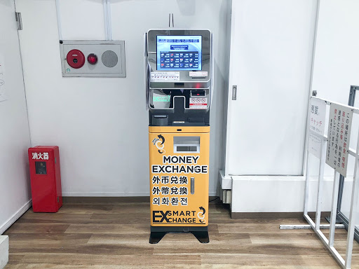 外貨両替機 Smart Exchange Currency Money Exchange Machin 新宿パンドラビル 共用部