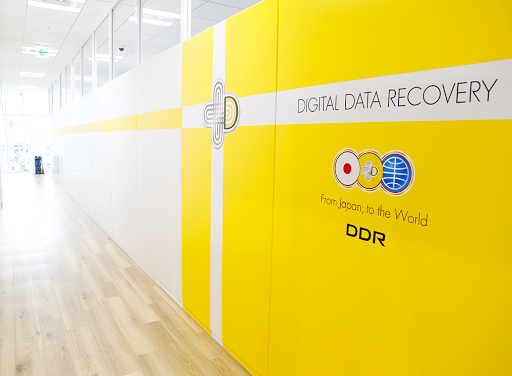 データ復旧のデジタルデータリカバリー（デジタルデータソリューション株式会社）