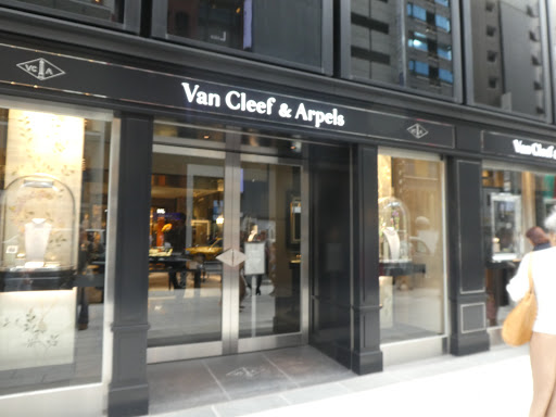 Van Cleef & Arpels (Tokyo - Ginza Mitsukoshi)