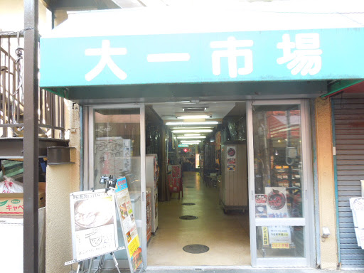 チョップスティックス 高円寺本店