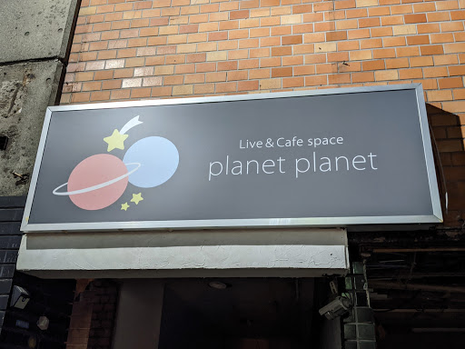 live&cafe space planet planet