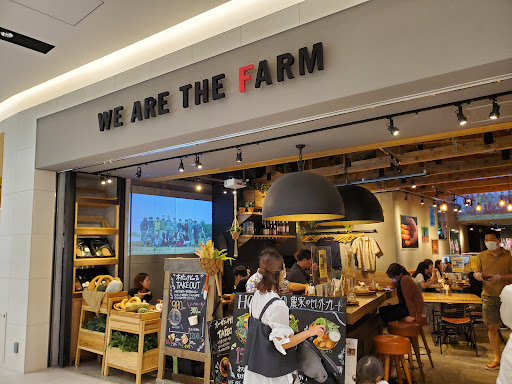 WE ARE THE FARM 豊洲