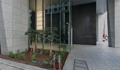 広島瓦斯㈱ 東京事務所