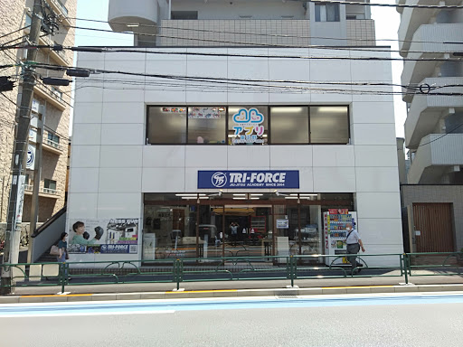 トライフォース東中野 TRI-FORCE Higashinakano