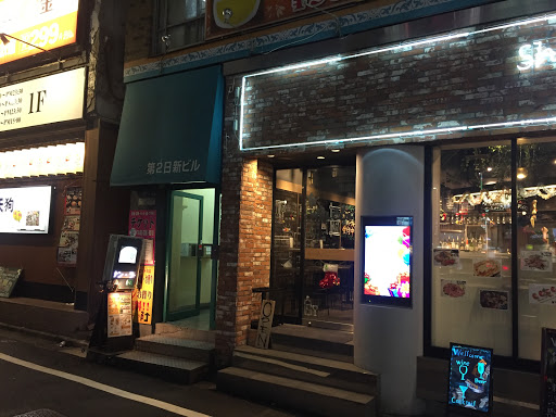 シディーク 新宿西口店