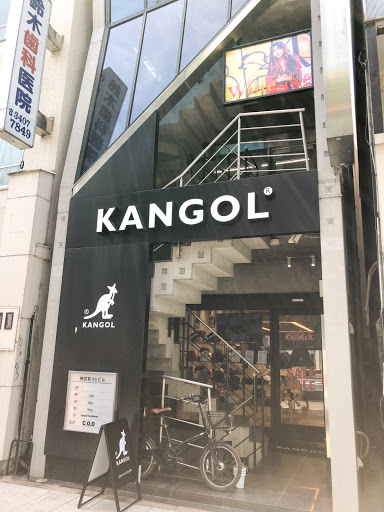 Kangol Headwear