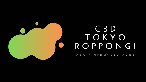 CBD CAFE - Tokyo Chillax -
