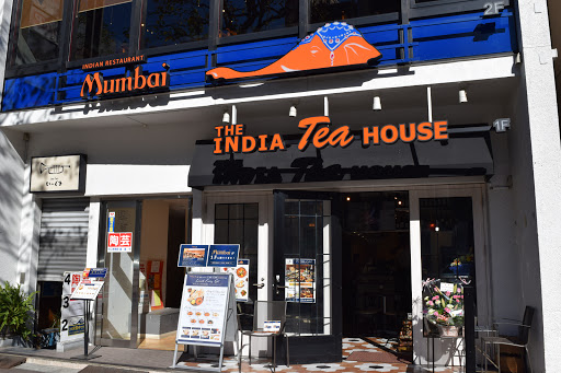 インド料理ムンバイ四谷店 + The India Tea House