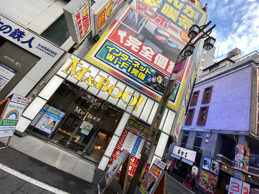 マンボー 歌舞伎町店