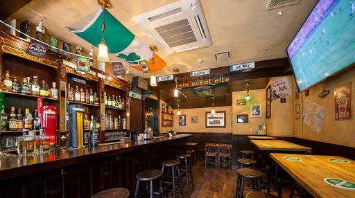 Irish Pub Scéal eile