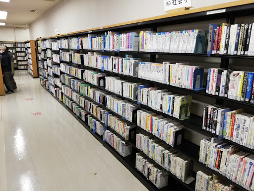 渋谷区立富ケ谷図書館