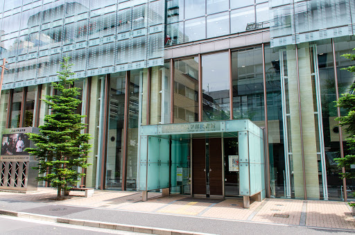 日本大学法学部図書館