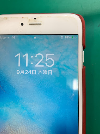 iPhone修理アイサポ 新宿本店
