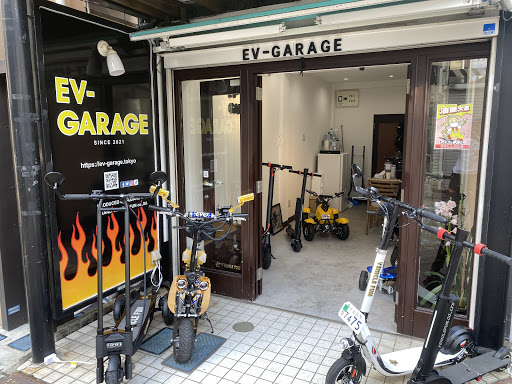 EV-GARAGE