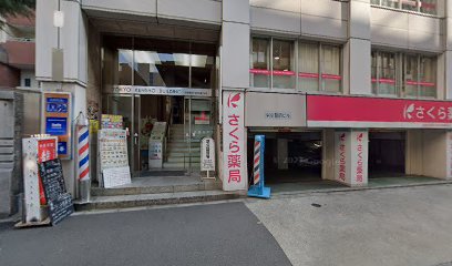 ベストメガネコンタクト 御成門駅前店