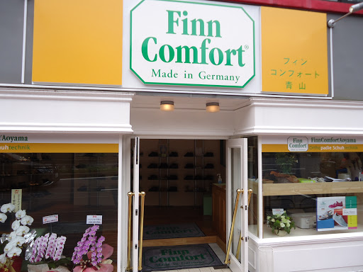 フィンコンフォート青山（FinnComfortAoyama）