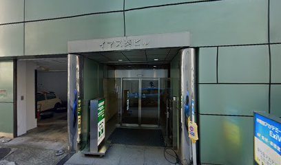 イーパック（株） 東京営業所