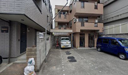 増井燃料店