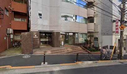 東京雑誌リサイクルセンター