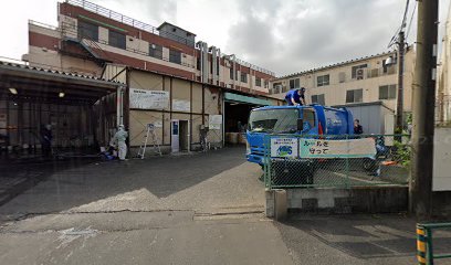（株）増渕商店 三園リサイクルセンター