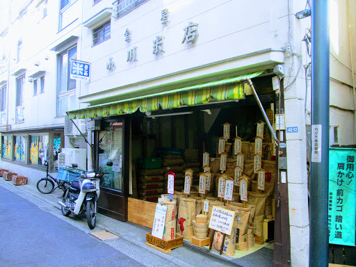 金星小川米店