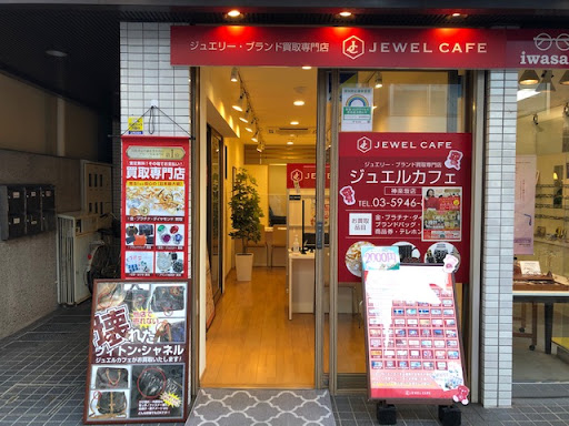 ジュエルカフェ 新宿神楽坂店